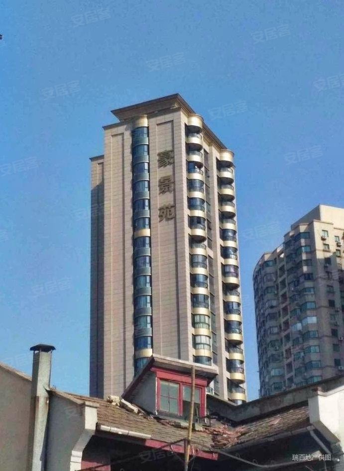 上海房产网>上海二手房>虹口二手房>北外滩二手房>豪景苑>