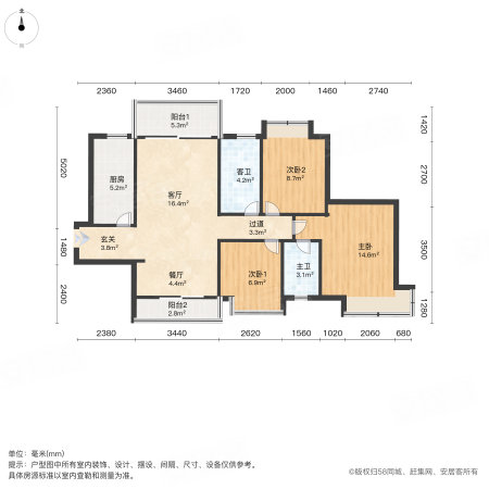 嘉宏锦峯3室2厅2卫97.32㎡南135万