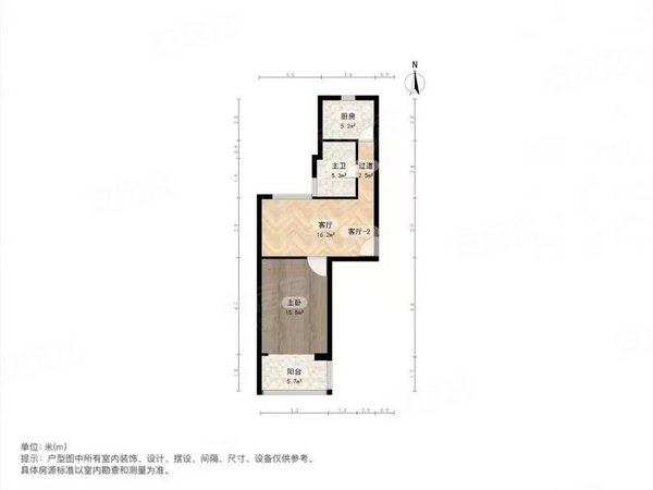 上海浦东北蔡莲溪六村温馨暖居 一房一厅 可办居住证 宠物友好 可停车