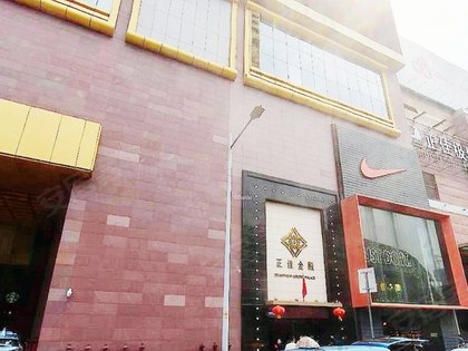 正佳万豪金殿,天河路208号 - 广州正佳万豪金殿二手房,租房,房价-广州