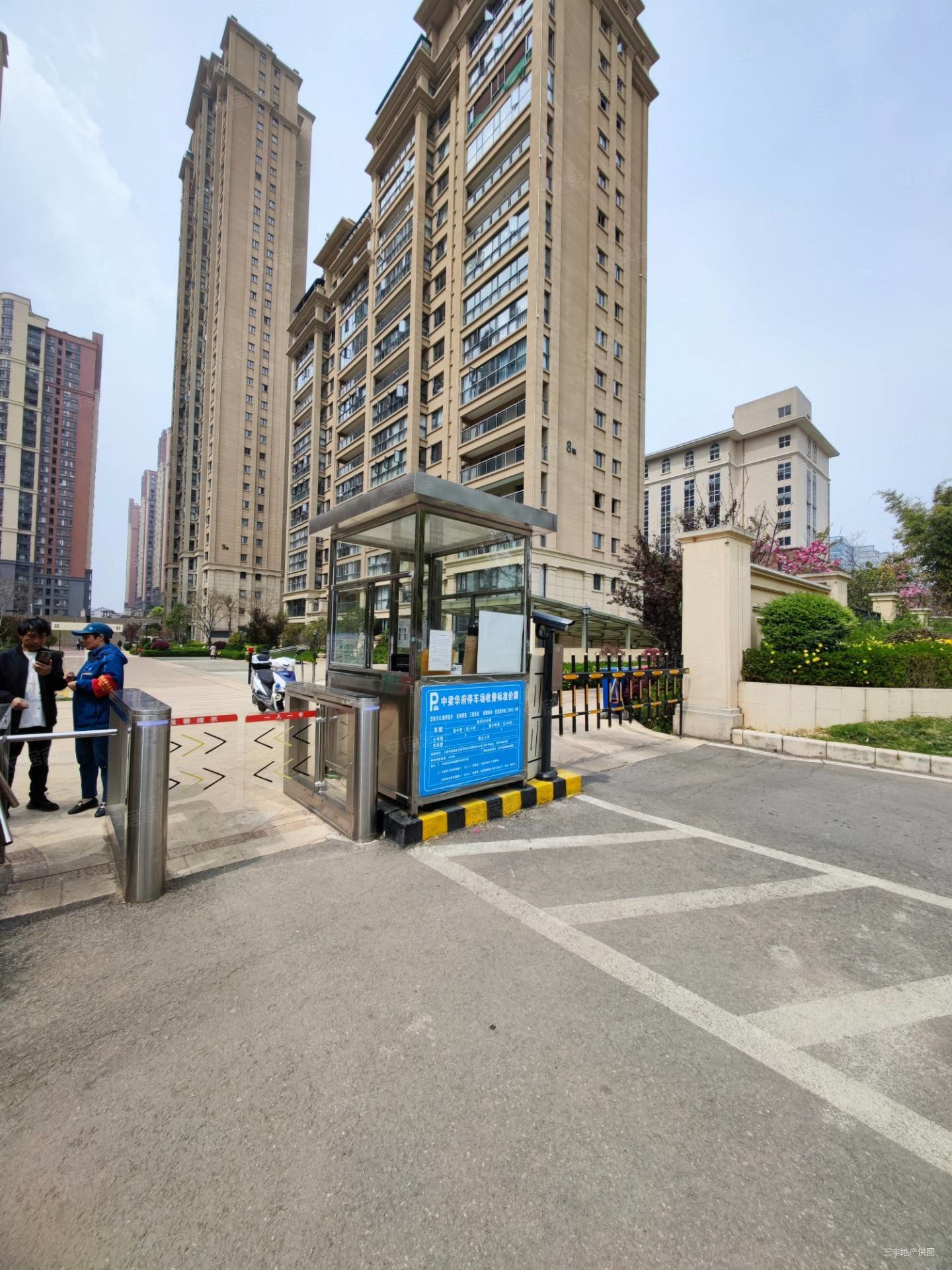 昆明房产网>昆明二手房>安宁二手房>安宁市区二手房>中梁华府>