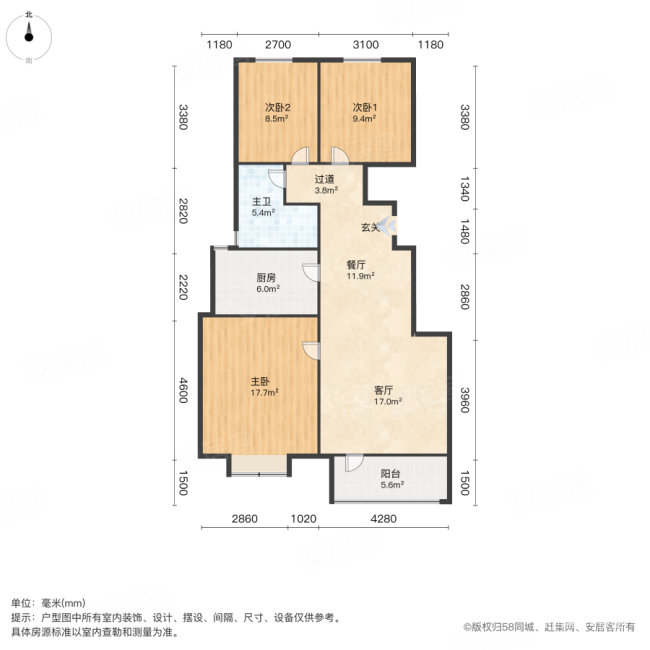 万科桃花源(一期)3室2厅1卫104.78㎡南北133万