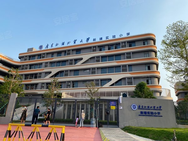 【多图】华润置地公园上城,凤凰城租房,新塘 公园上城 精装三房 配置