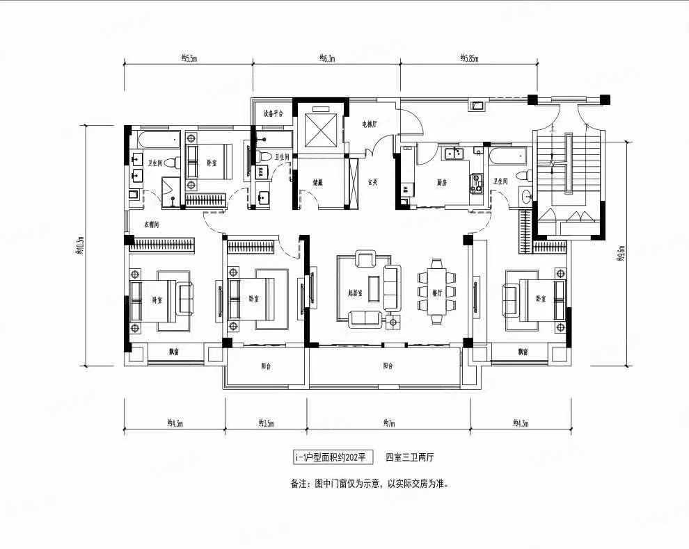 吾悦洋房大平层毛坯