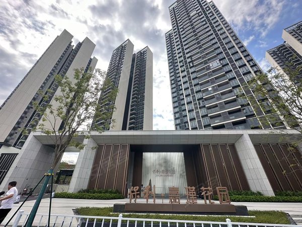 广州白云黄庄保利锦绣公馆华师附属  全新新房未入住 电梯高层 安静望