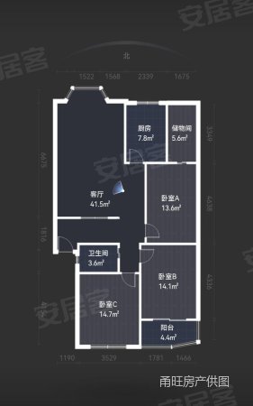 望京欧院3室2厅1卫107.53㎡南北243万