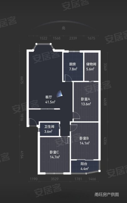 望京欧院3室2厅1卫107.53㎡南北243万