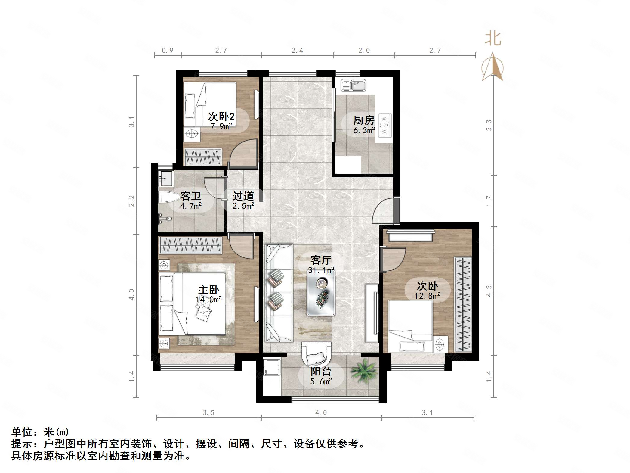 济南房产网>济南二手房>历城二手房>唐冶二手房>龙湖龙誉城>