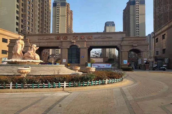 海港小区 开发区小区 博辉万象城 博辉万象城怎么样发布于2021年01月