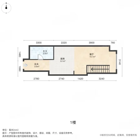 华强城市广场天颂1室1厅1卫42.86㎡东24万