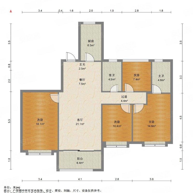金隅紫京云筑一期