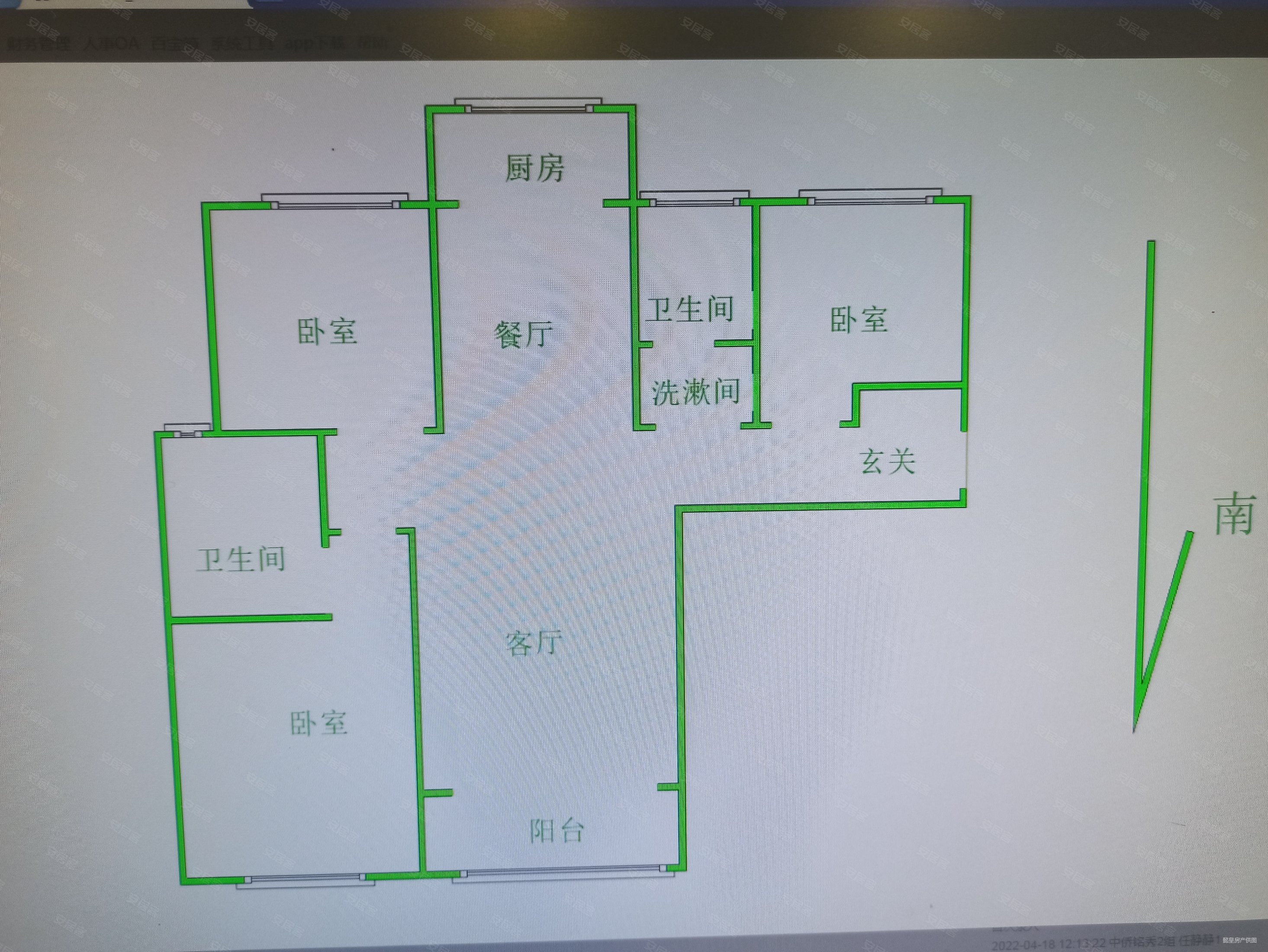 洛阳建业定鼎府户型图片