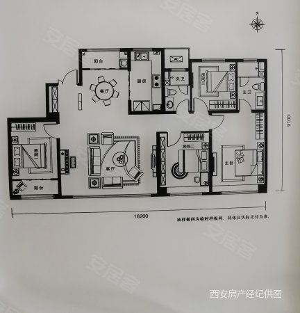 雁塔高新区 鱼化寨地铁口 豪装品质 保利招商融创 品牌房企