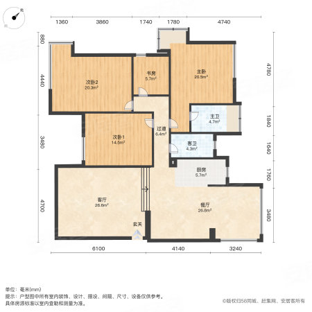 锦绣桃园4室2厅2卫144.76㎡南126万