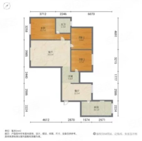 西固人家3室2厅1卫120㎡南北102万