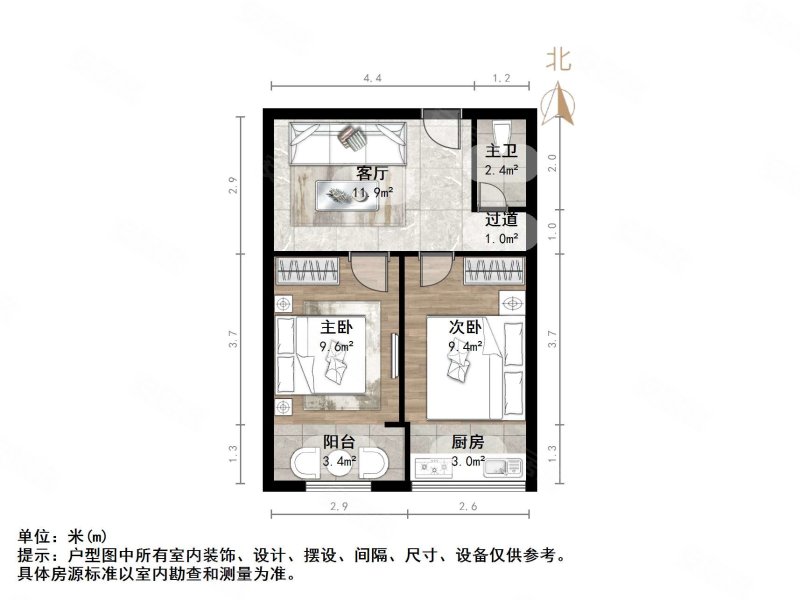 盛福花园2室2厅1卫54.3㎡南82万