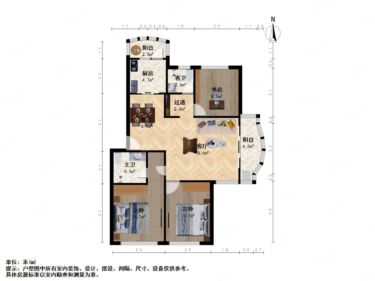 蝶恋园3室2厅2卫105.36㎡南北698万