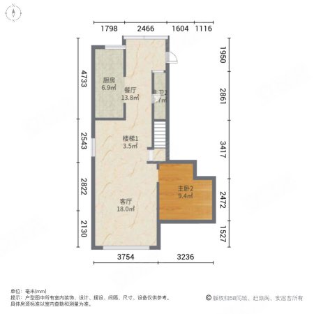 三千邑4室2厅2卫128.04㎡南北190万