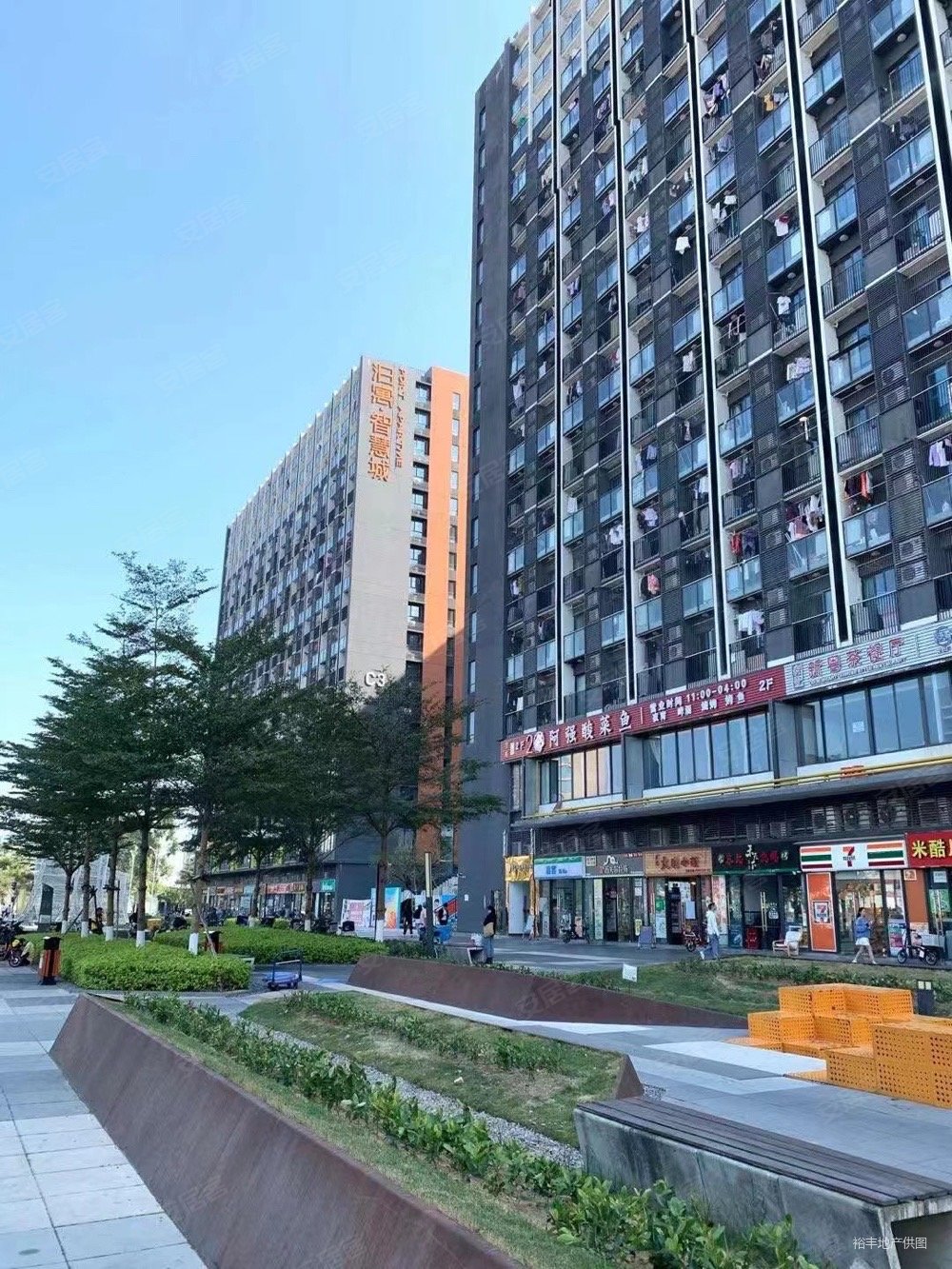 广州房产网>广州二手房>天河二手房>天河智慧城二手房>万科云城米酷>
