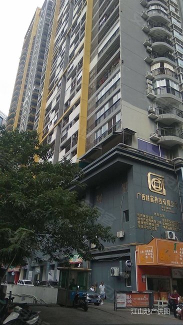 金湖广场 金旺角 精装1房 家具家电全送 滨湖14