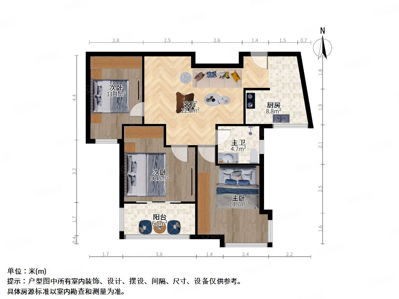 嘉城桃花岛香槟河畔(公寓住宅)2室2厅2卫102.05㎡南北445万