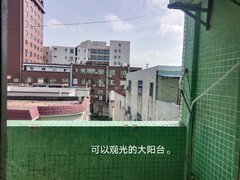 中山小榄东联大街 2室1厅1卫出租房源真实图片