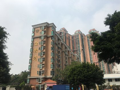 金碧湾,革新路105号 - 广州金碧湾二手房,租房,房价-广州安居客