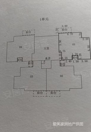 恒大城3室2厅1卫90㎡北43.6万