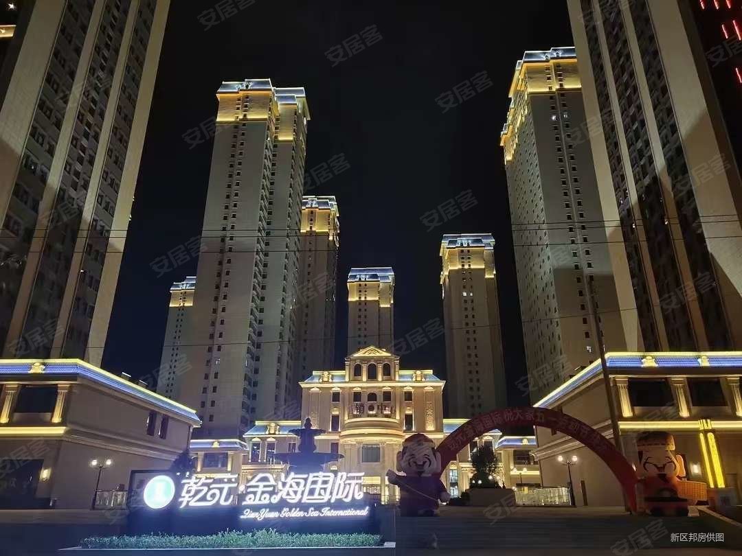 乾元金海国际 近医院品质小区核心地段精装修   可按揭