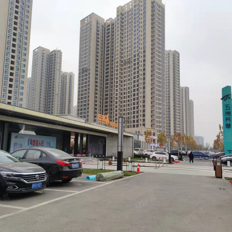 【五洲芳华, 五洲芳华小区详情,房价走势,房源,业主论坛】- 运城58