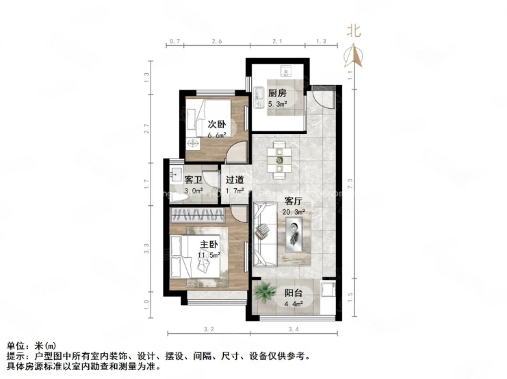 丁家嵘汇花园2室2厅1卫83㎡南北120万