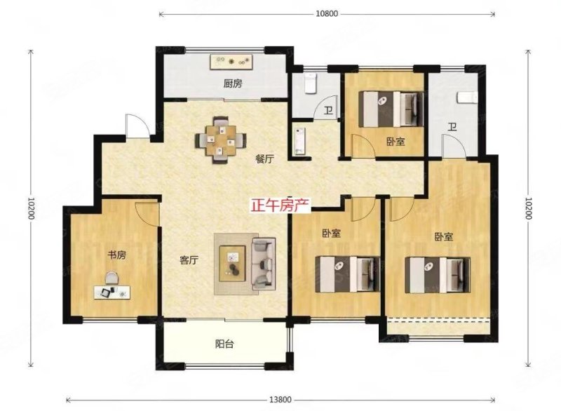 名仕城精装三室166平带车位储藏室好楼层全天采光随时看房