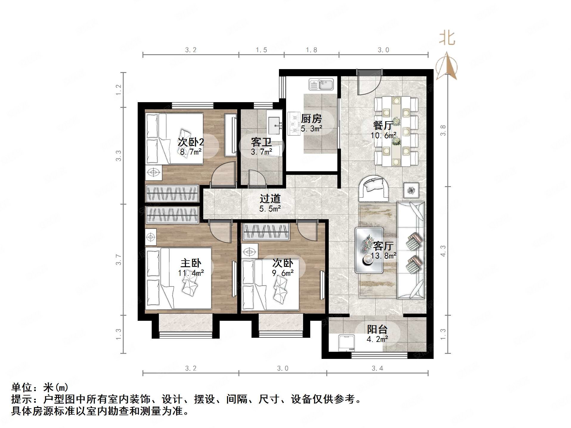 密度低有电梯精装好房商品房得房率高次新房