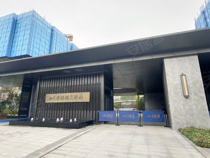 碧桂园天悦湾