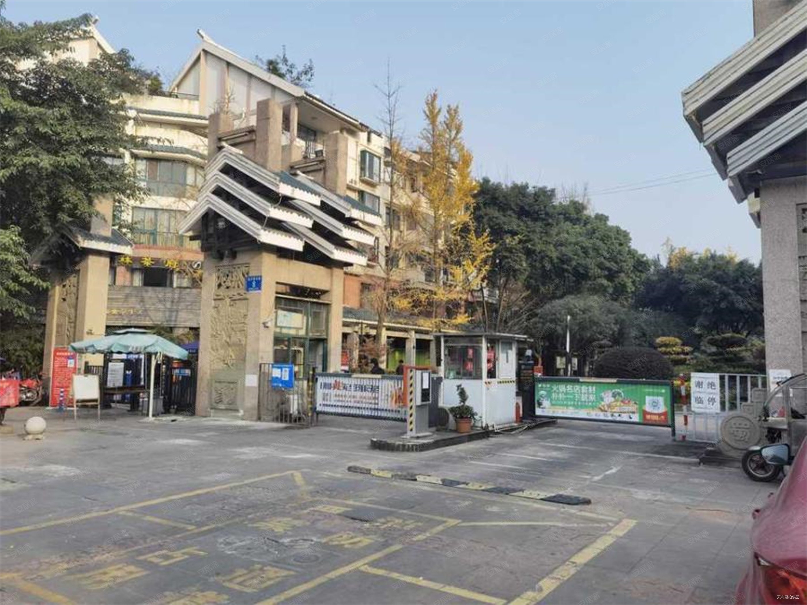 蜀风花园城3室2厅2卫141.94㎡南北337万