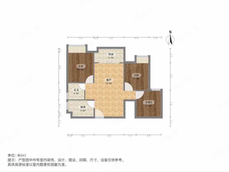 中航城1期2室2厅1卫89㎡南80万