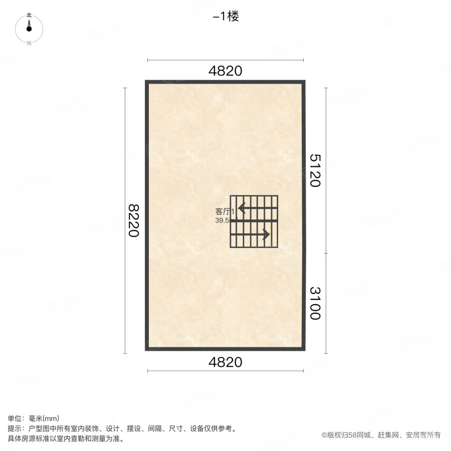 鑫苑汤泉世家北区(别墅)4室3厅3卫173㎡南北145万