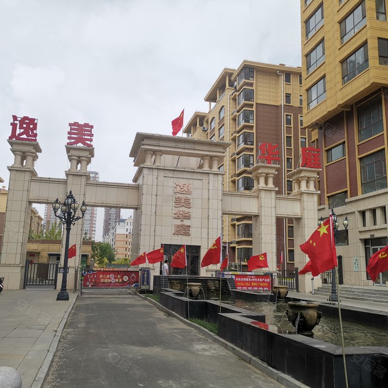 岚郡, 逸美华庭岚郡小区详情,房价走势,房源,业主论坛】- 通辽58同城