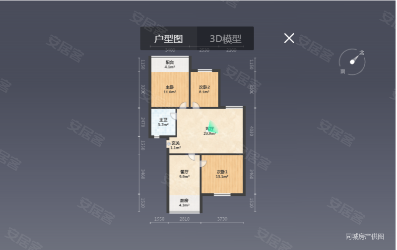 供贸小区3室2厅1卫85㎡南北31万