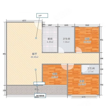 房产网>六盘水二手房>钟山二手房>新世纪广场二手房>星筑中央公园>