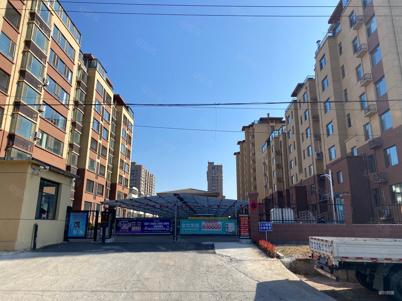 潍坊房产网>潍坊二手房>青州二手房>青州城区二手房>清华佳苑>