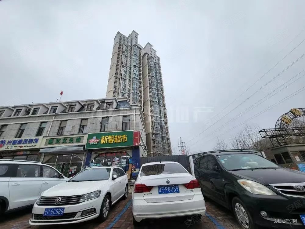 塘沽区新馨家园2室1厅1卫1厨1阳台