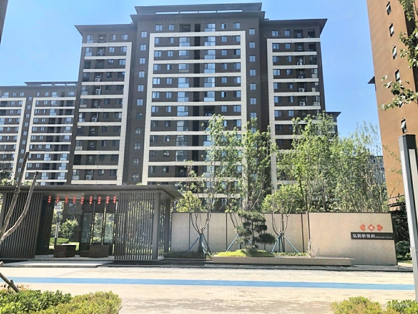西安房产网>西安二手房>阎良二手房>凤凰路二手房>弘阳昕悦府>