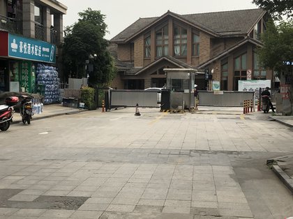 星星港湾花园琴海居