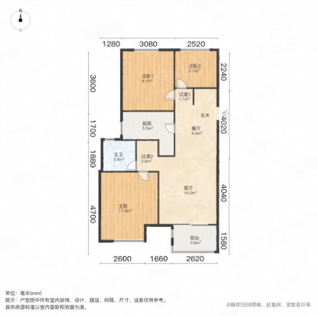 新城香悦澜山 3室2厅1卫