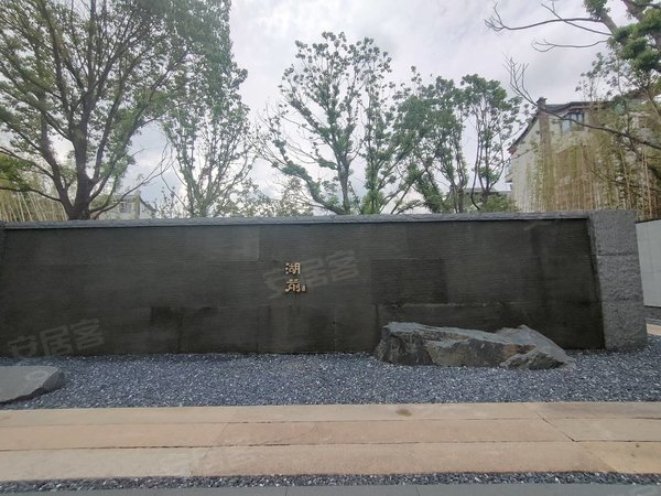 苏州相城渭塘骑河家园出租!骑河家园!三室两厅两卫!民用水电!天燃气!