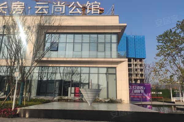 长房云尚公馆,岳麓大道-长沙长房云尚公馆二手房,租房-长沙安居客