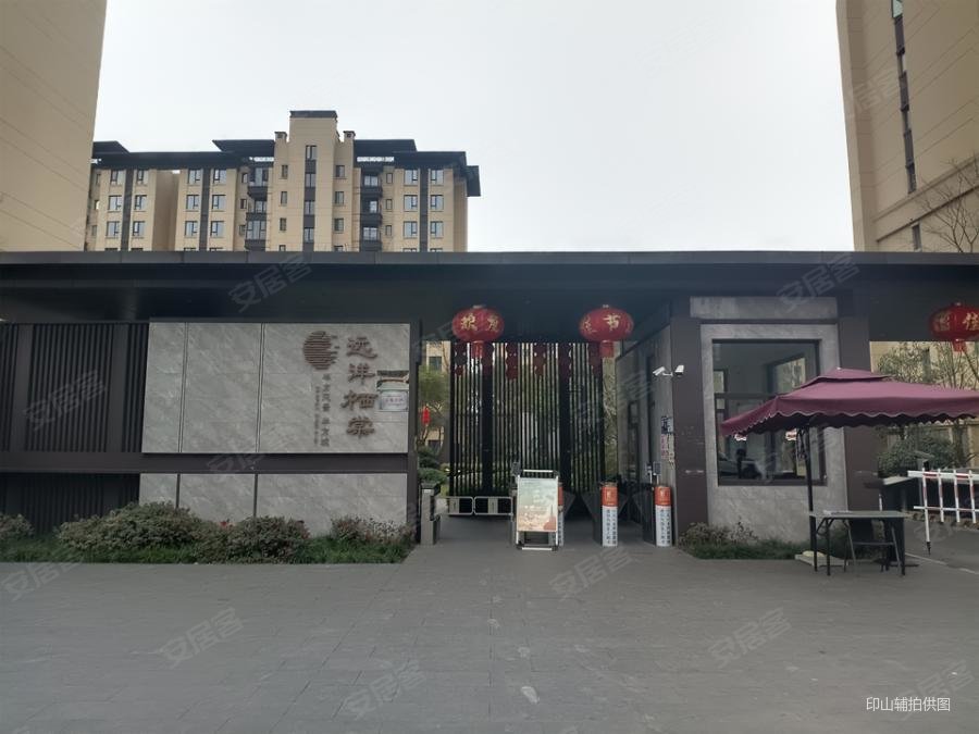 精装电梯洋房 套四双卫 南向 仅契税,远洋栖棠二手房,98万,4室2厅,2卫