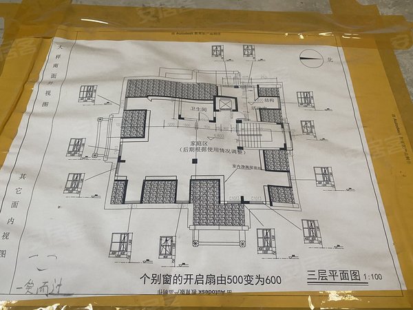 青岛崂山石老人崂山弄海园(别墅)崂山弄海园(别墅) 7室5厅5卫 298平米出租房源真实图片