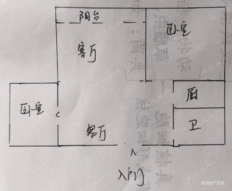 清华园(博山)2室2厅1卫89.26㎡南北38万